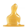 Savička NUK - 0-6m / latex